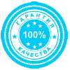 Гарантия качества Гарантия качества